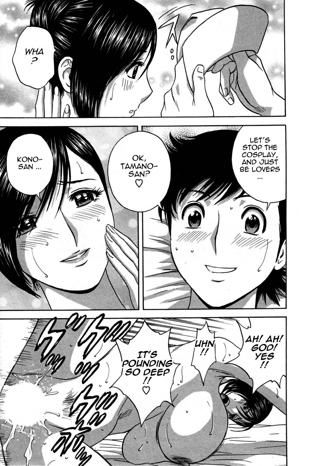 Boing Boing Onsen Chapter 3000 Page 122